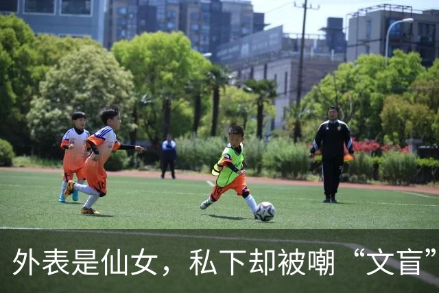 外表是仙女，私下却被嘲“文盲”的几位女星，孙俪伊能静让人意外