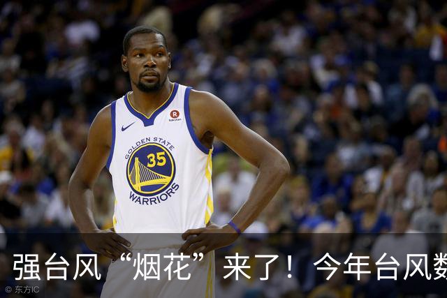 强台风“烟花”来了！今年台风数量追平本世纪纪录！印度也将直面强台风冲击，未来可能给西藏带来暴雪