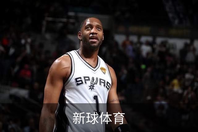 新球体育公司简介